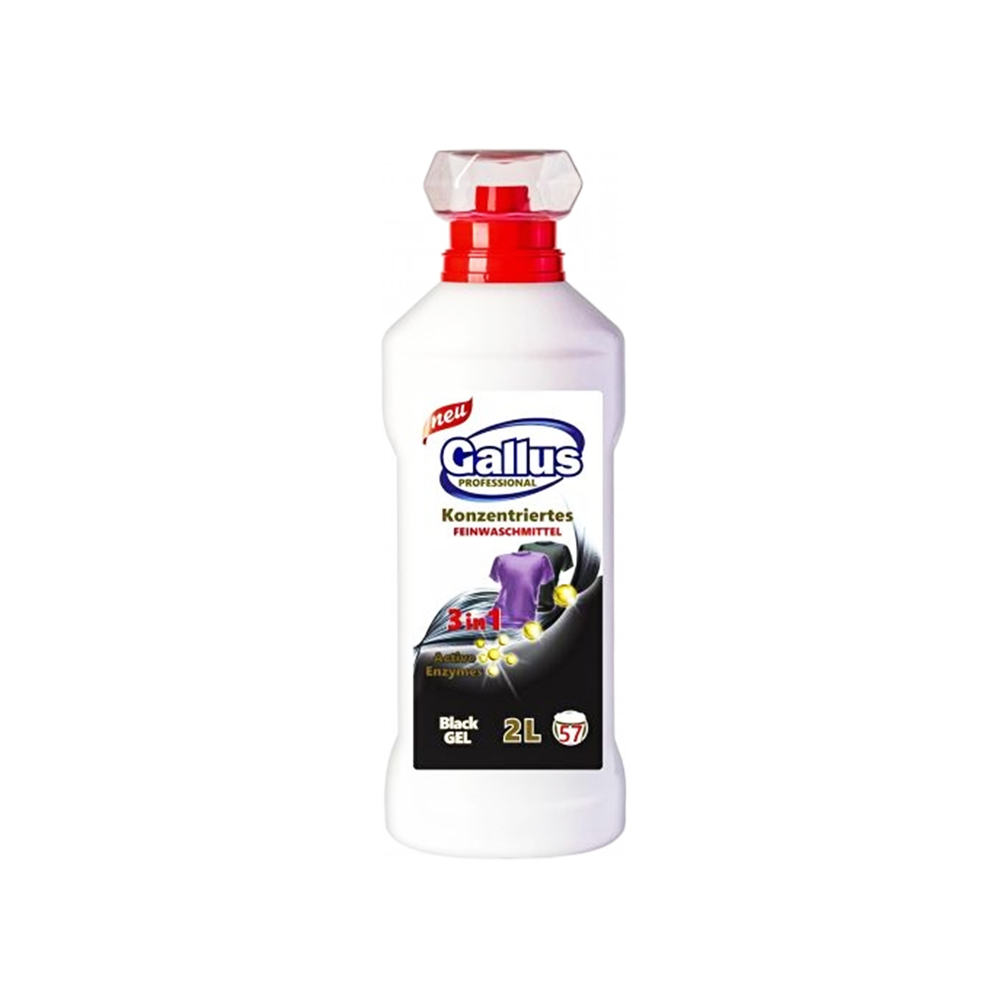 Լվացքի գել  Gallus